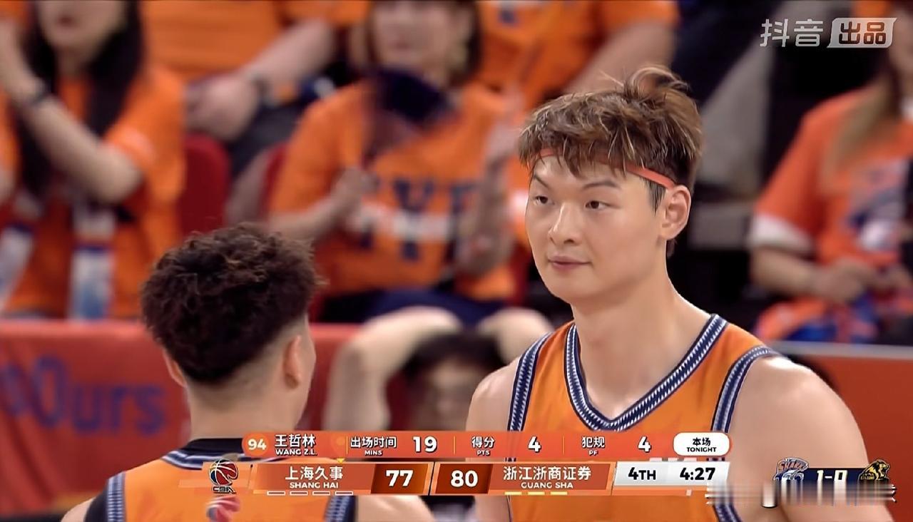 上海久事中锋王哲林必须要加练罚球了！在今天上海久事主场以91：88险胜浙江浙商证