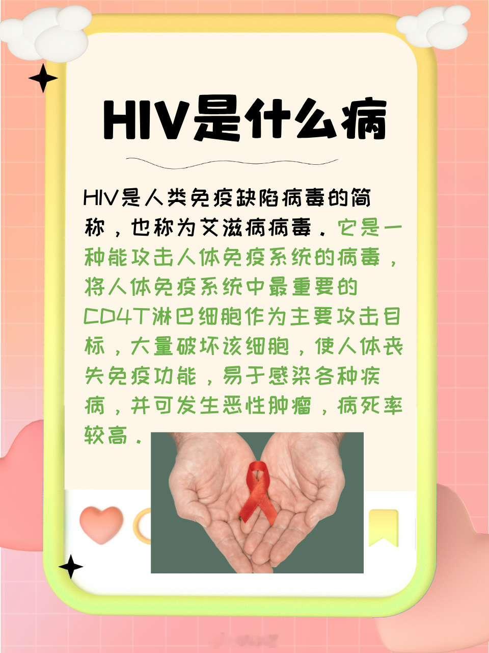 对于那些瓢虫，只有一个字，该。防电诈、远离黄赌毒宣传多久了，总有不听劝的。而且这