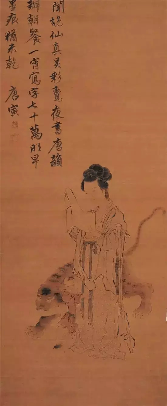 唐伯虎精品国画（一）。新城事遇见艺术