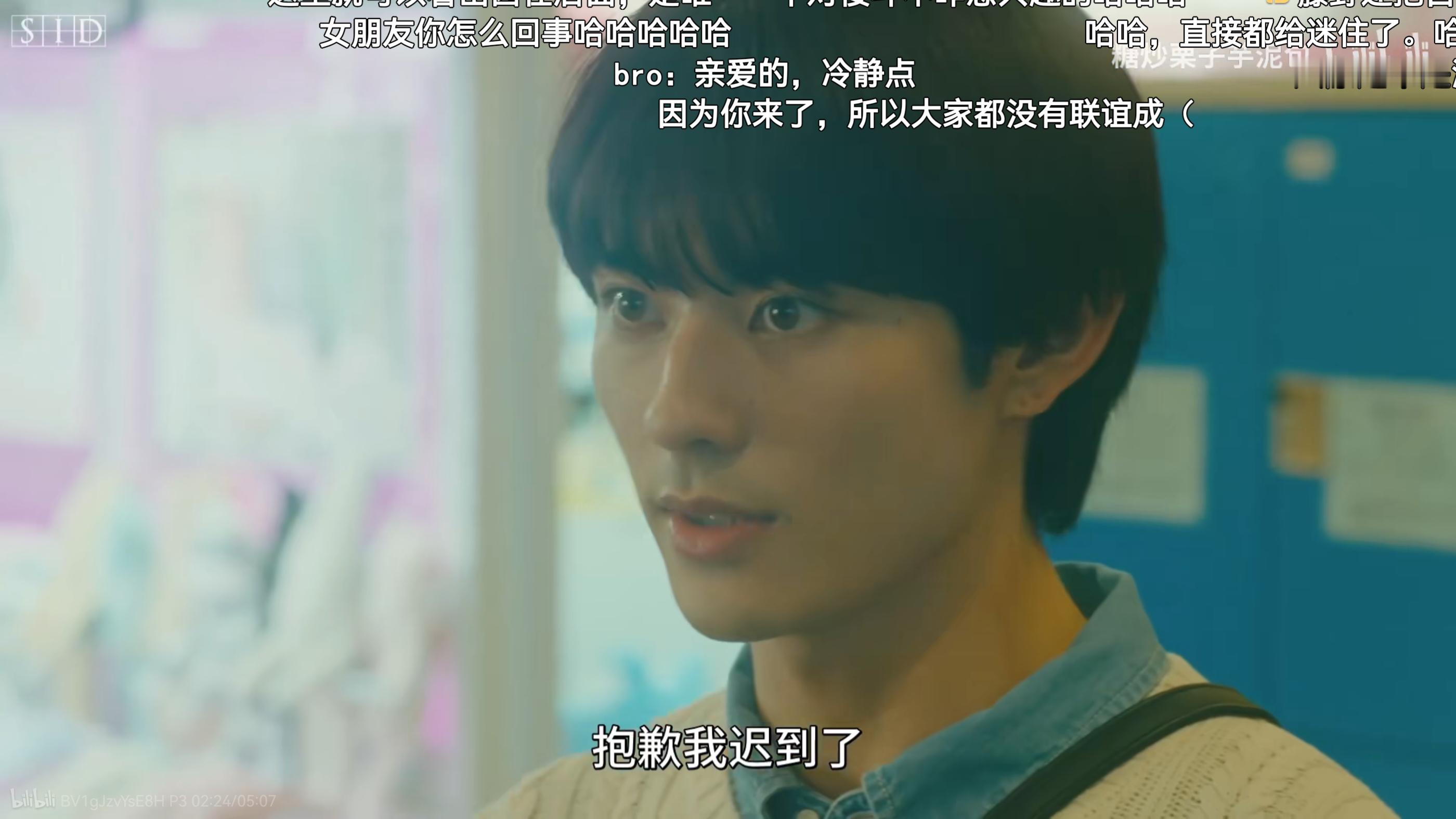 好漂亮的眼睛啊 