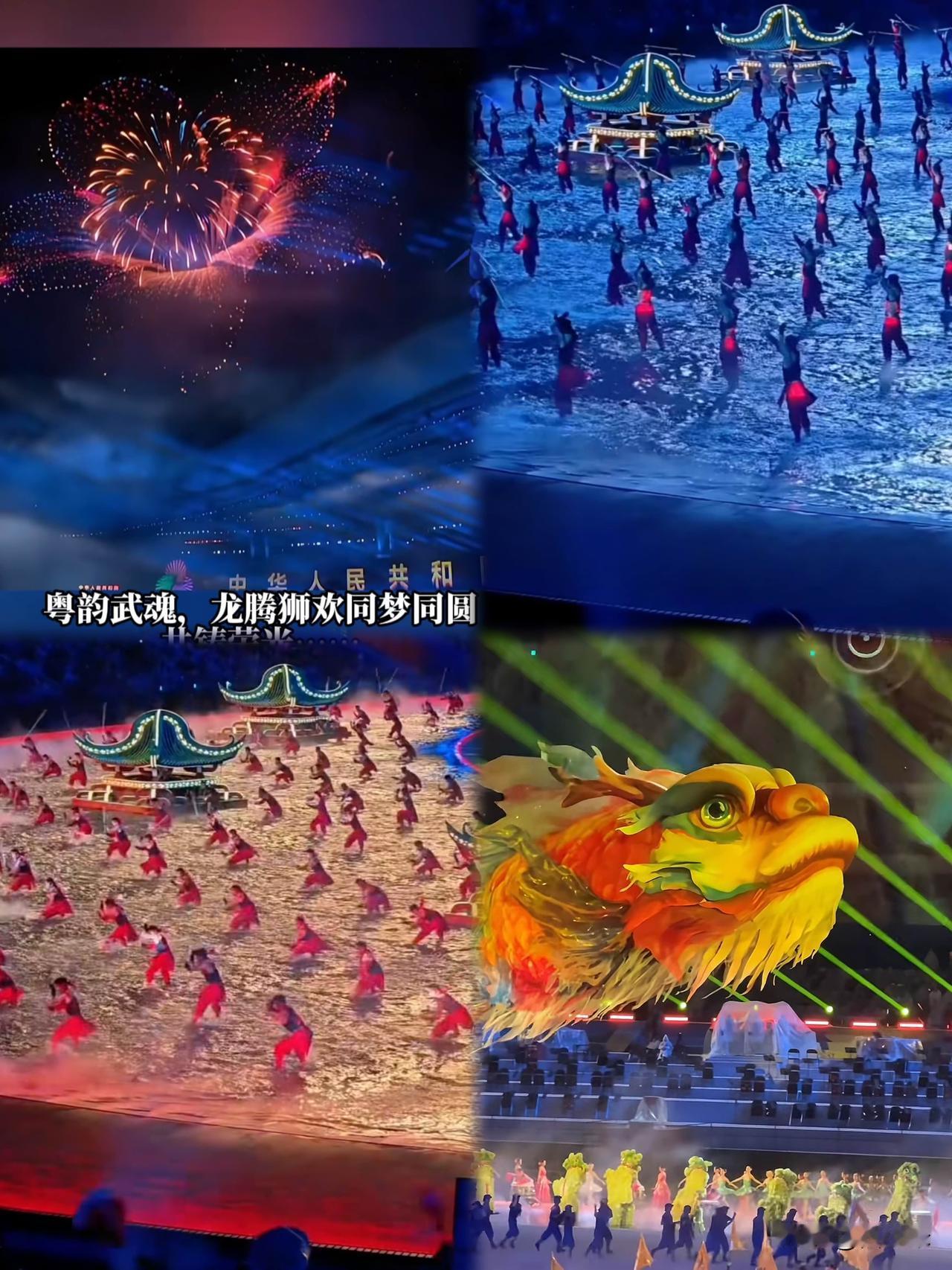 国际奥委会主席看了广东全运会开幕式后，激动得连说了好几个“incredible”