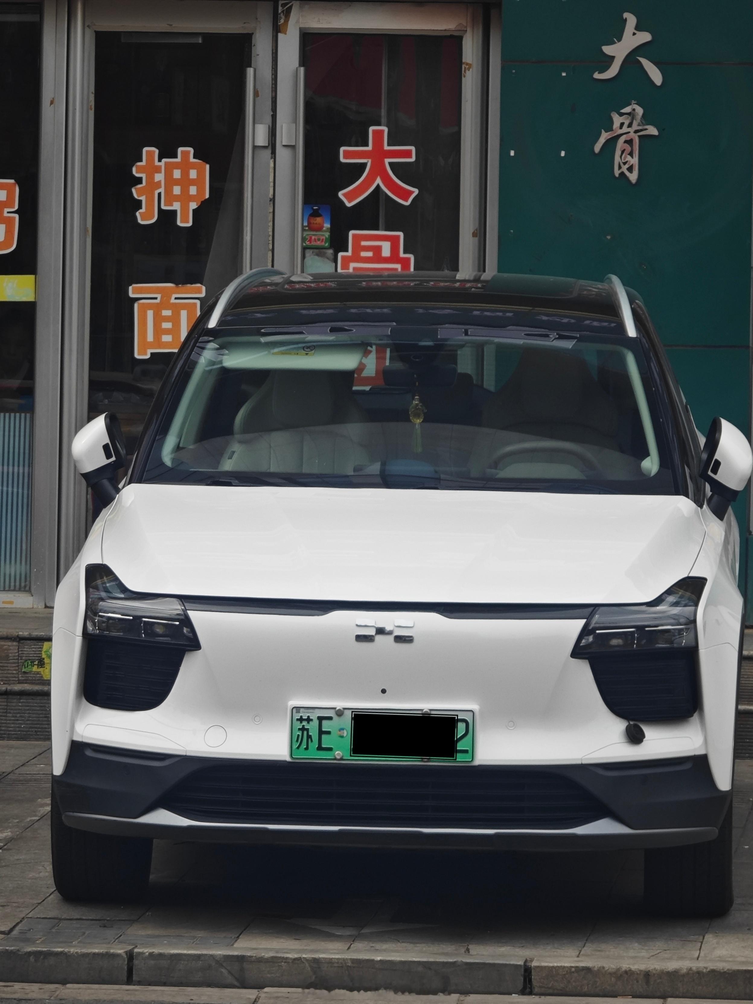 消失的品牌之爱驰汽车 出海品牌 可惜没抗住 成了国际笑话 爱驰u5