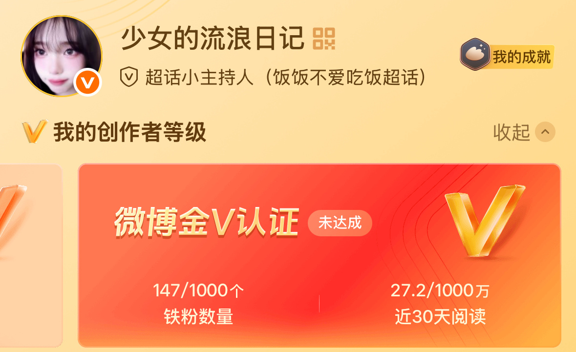 不知道这是什么bug 已经好几天ydl不够了，但还是🍊 