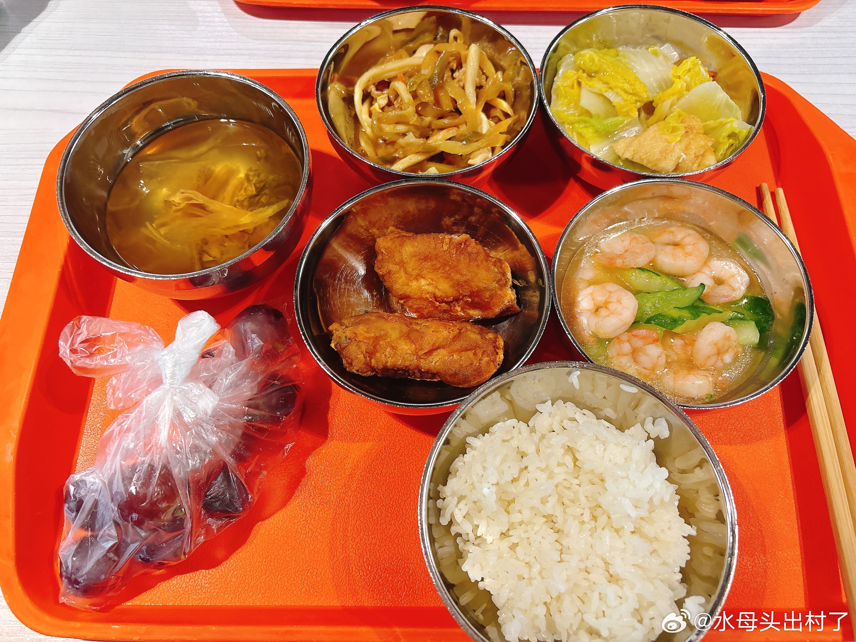 吃饭吃饭 
