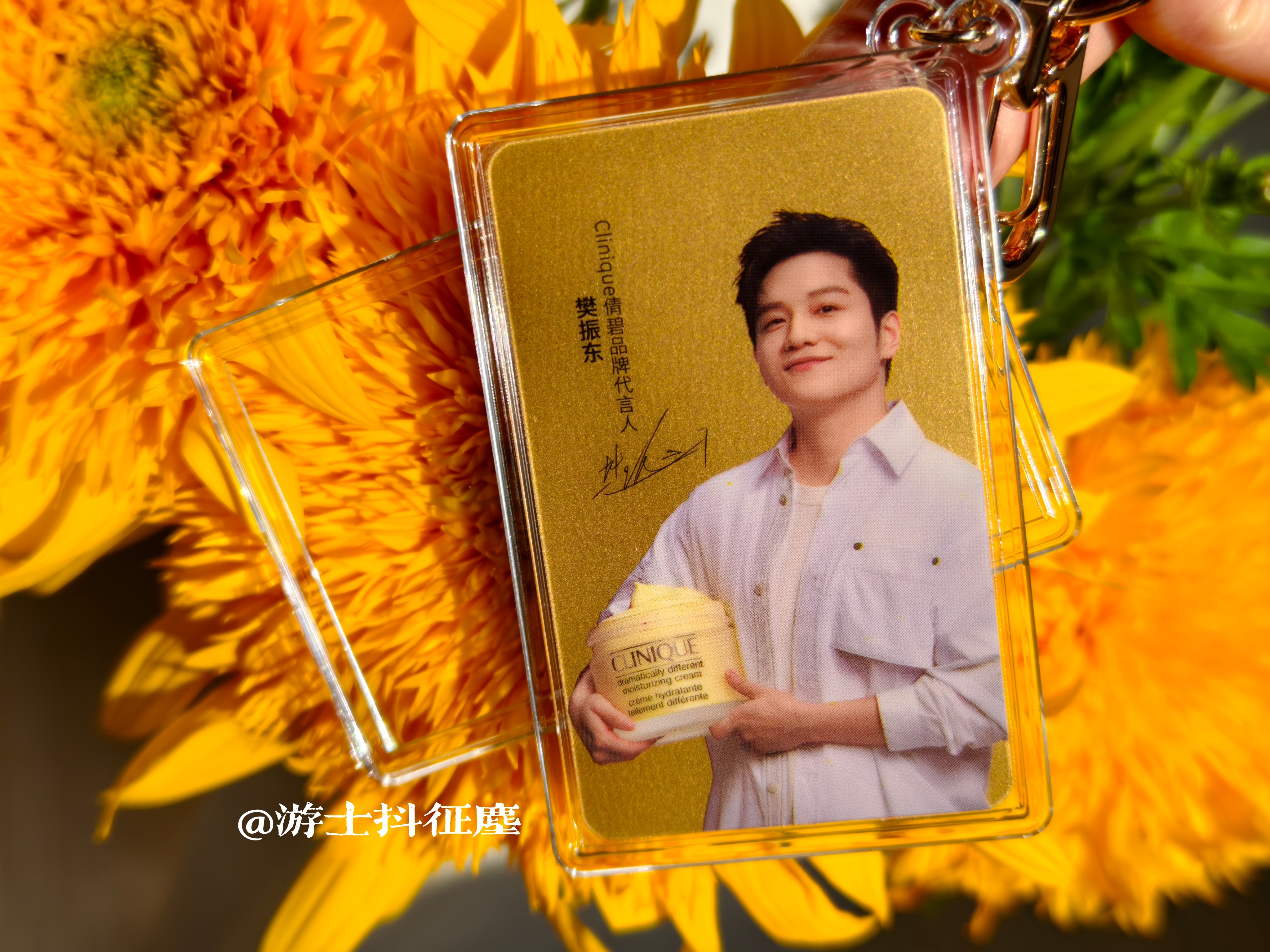 冠军金卡🥇金牌守护✨️足金倩碧樊振东金卡太闪耀了