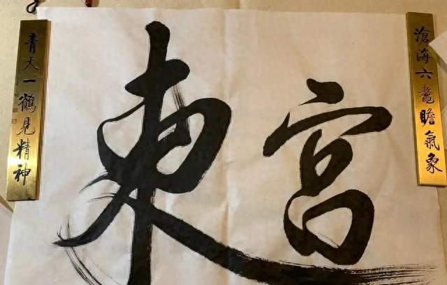 彭小苒直播风波，还能性感多久？
