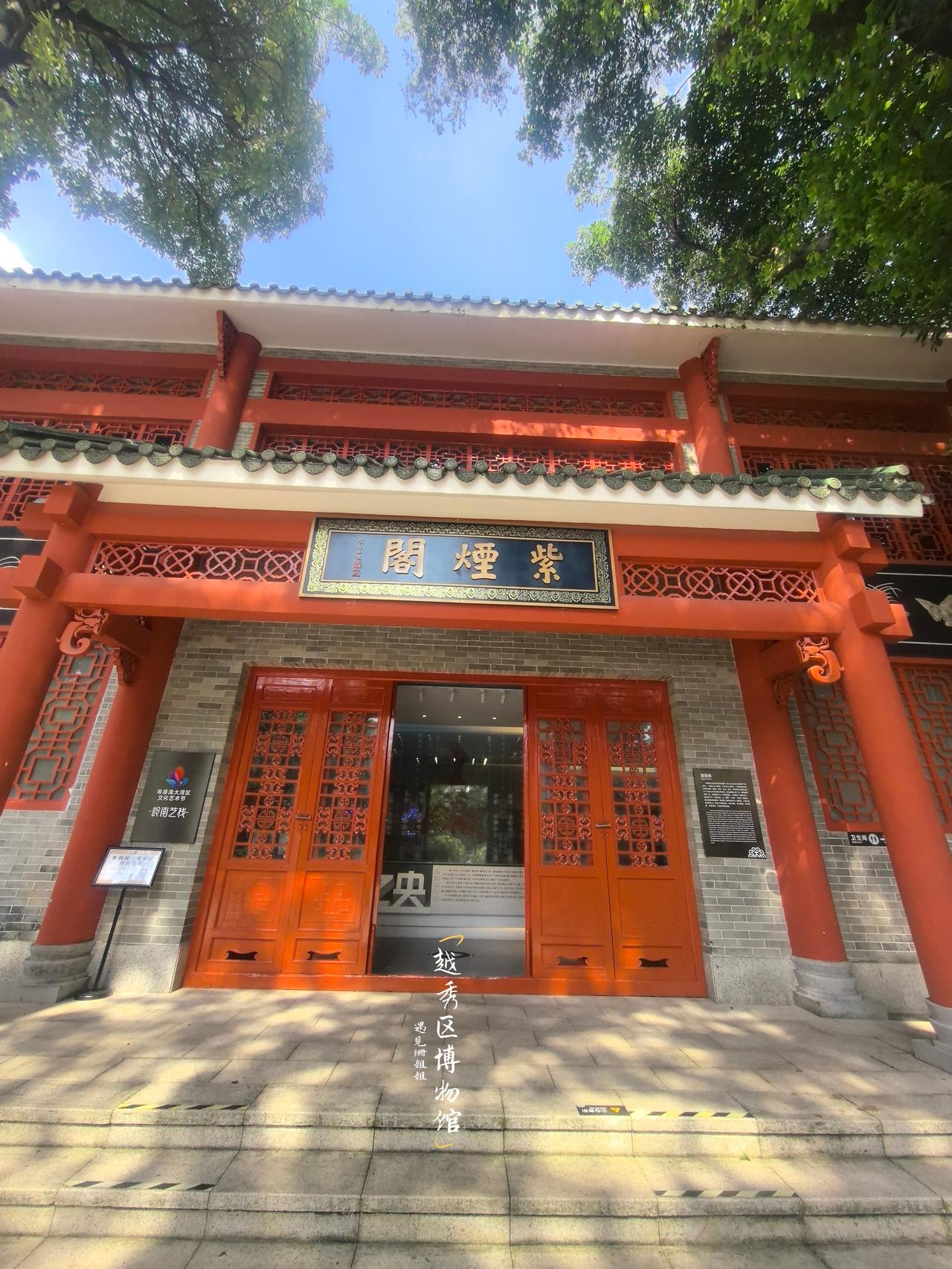 大部分人逛五仙观只拍古建筑，却漏掉了这座人少清净、凉快治愈的小众博物馆。盛夏躲进