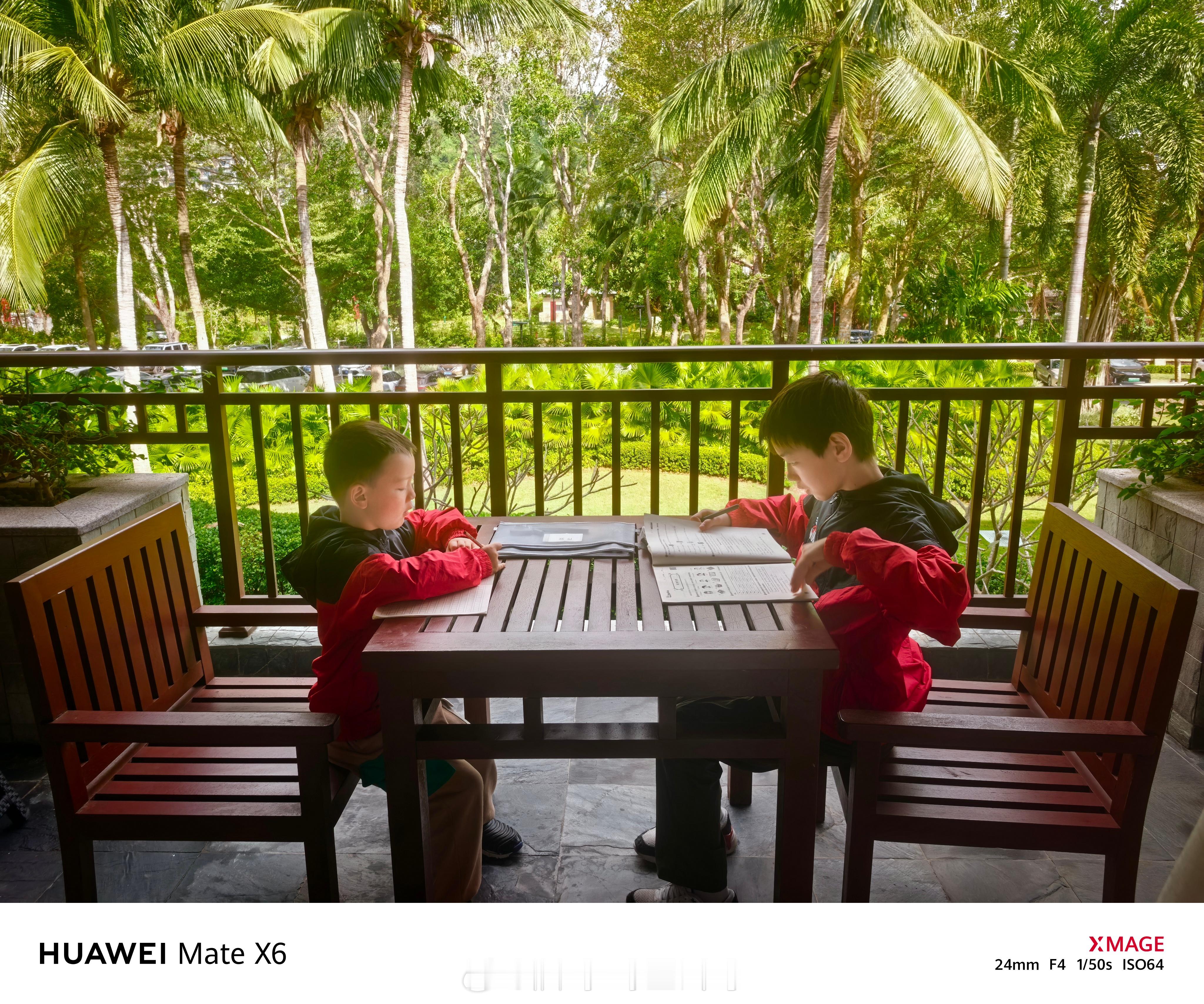 休假归休假，每天作业打卡还要完成