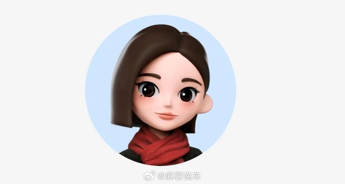 豆包免费部分别搞啊，豆包现在我的助理来的，什么都会问它，我一朋友还会跟豆包聊天到