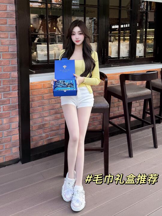 毛巾礼盒开箱|星辰也触手可及