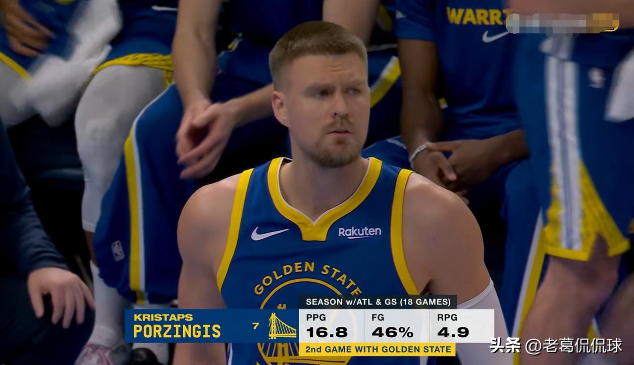 勇士新援波尔津吉斯的状态真是让人堪忧！在今天勇士客场以97：104输给雷霆的比赛