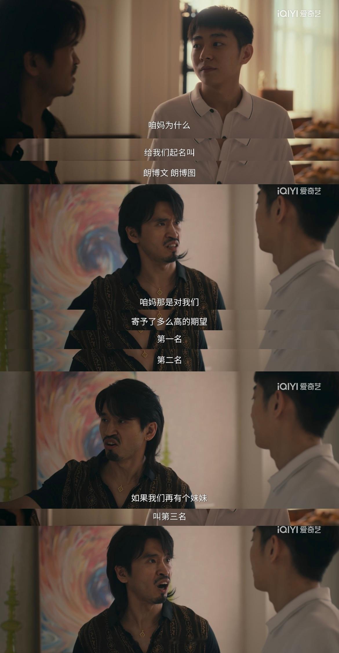 不是。。。有人懂《低智商犯罪》的笑点吗。。。低智商犯罪梗好密