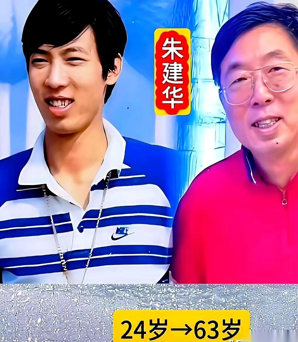 翻开这份体坛名宿的退役花名册，你会看到一个极度撕裂的后半生。同一条赛道上下来的巅