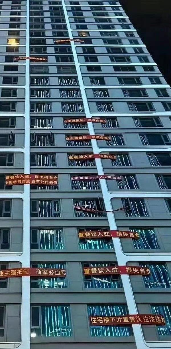 这小区可以，楼下肯定没有一家烧烤店！ ​ ​​​
