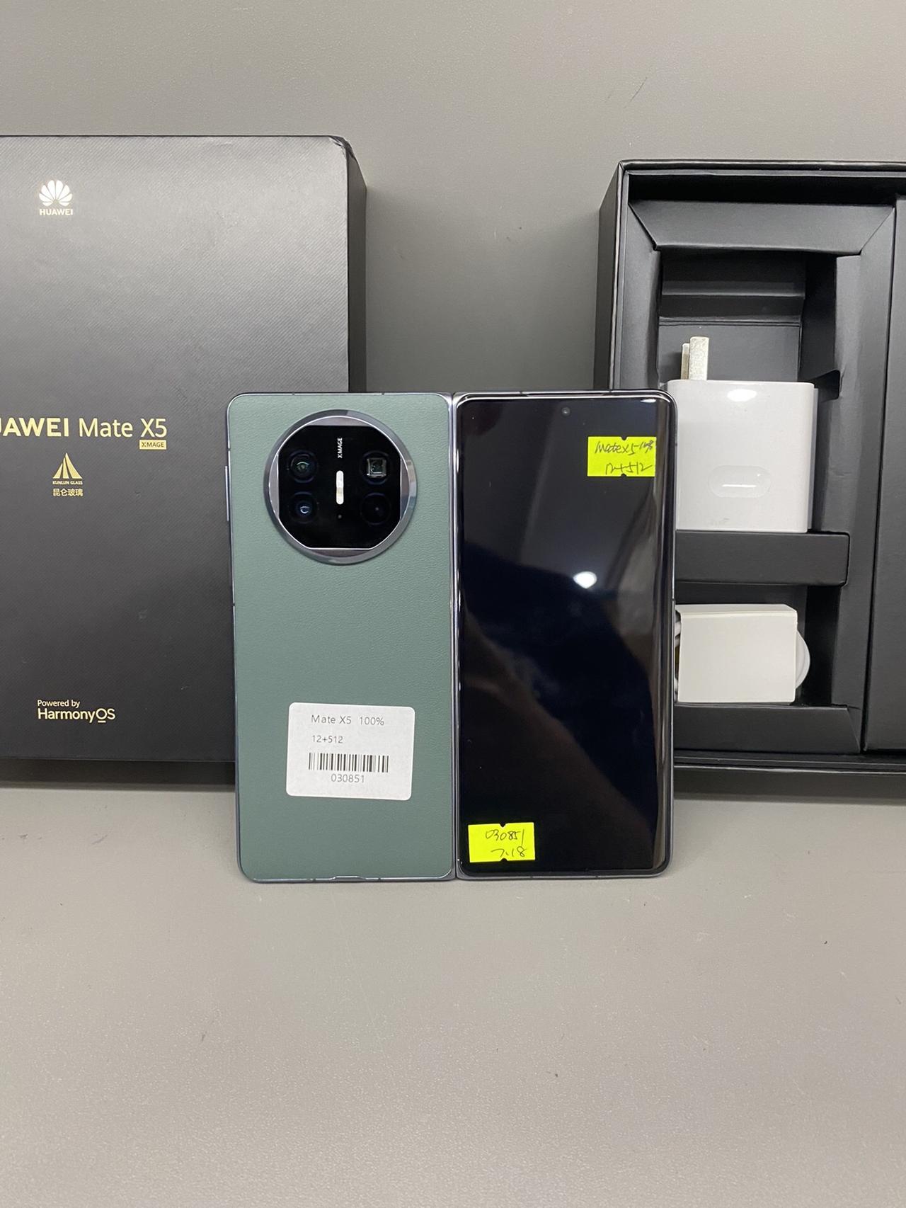华为Mate X5（12+512G 全套靓机）：折叠旗舰，尽显从容，仅需7500