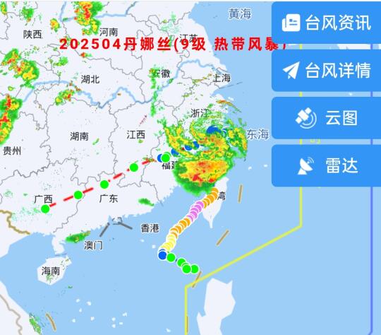 台风丹娜丝将给广东带来“大雨～暴雨”