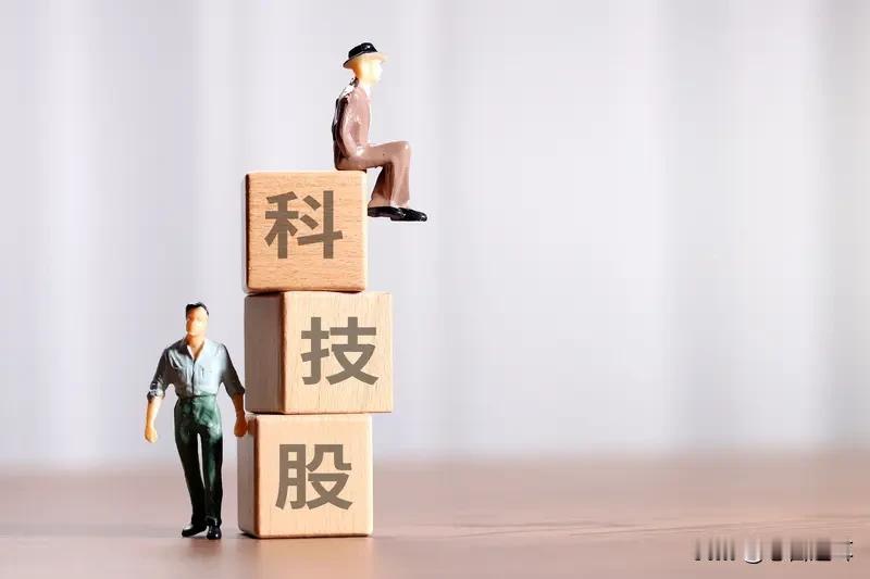 12月19日，日元加息一定，下周资本市场怎么走？

12月19日，下周五，日元加