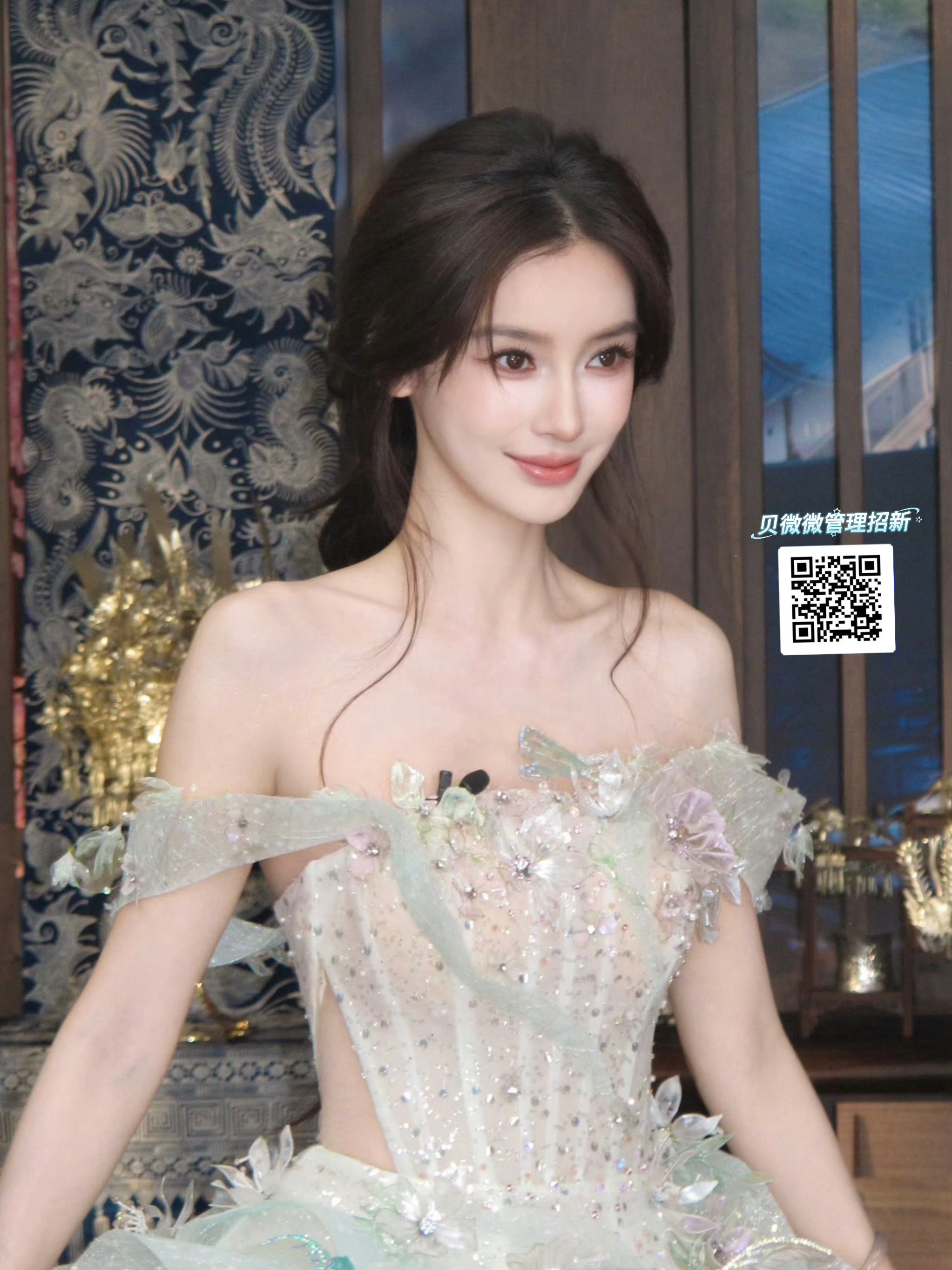 angelababy杨颖 角色裙贝微微招一位管理要求：1、唯粉2、有过氪💰或?
