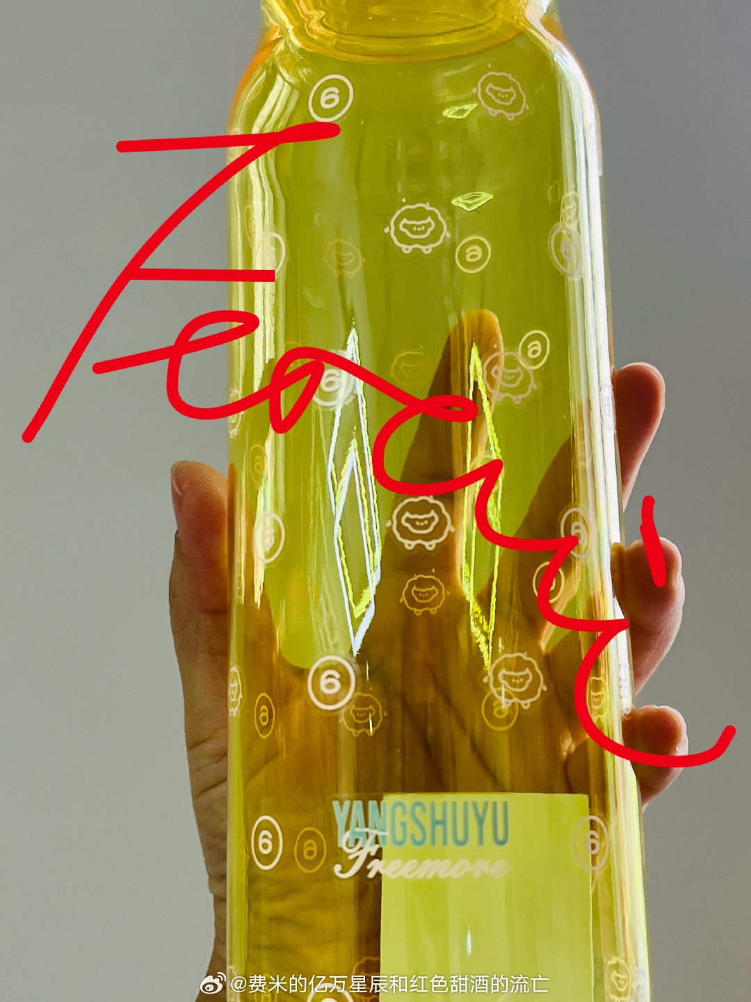 自由点真的太有眼光了[可怜]可爱妹宝[可怜]小羊打球[可怜]我猛猛囤货[可怜][
