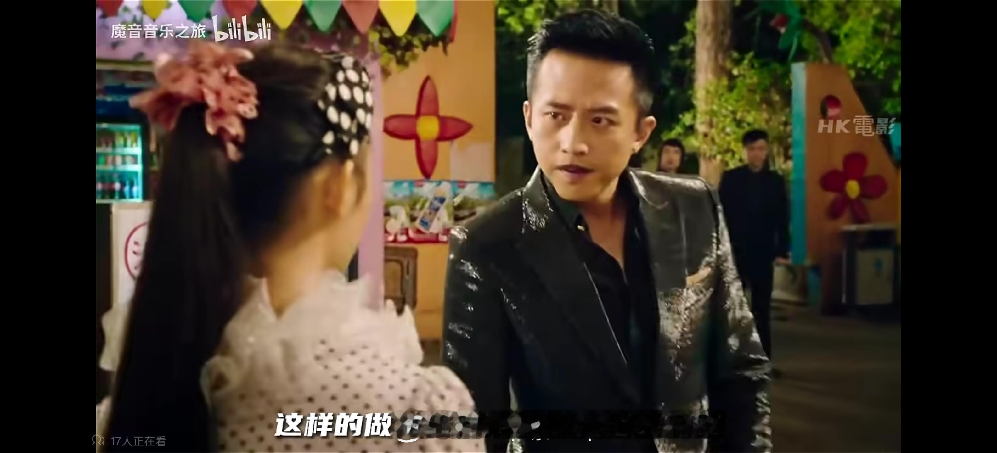 公厕LV标识系人为特效造假你别说，我前两天看星爷的美人鱼，后面也有小花花的标识，