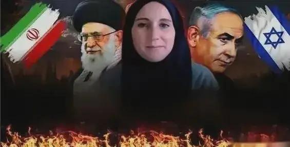 昨天伊朗首都德黑兰传出大消息，一伙藏在市区里的美以武装雇佣兵，还没来得及实施恐怖