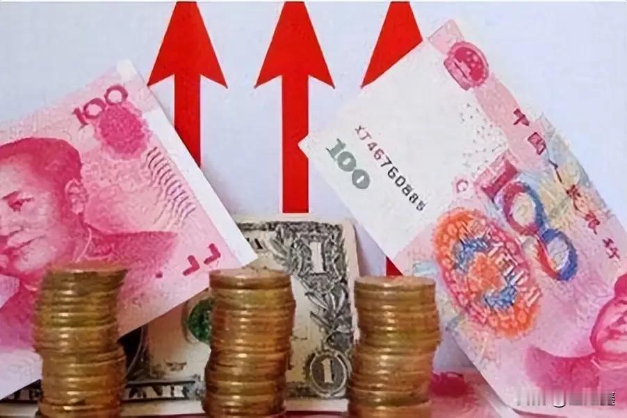 人民币升值后，用更少的人民币换等值美元？这笔账算清楚了！

最近不少朋友发现，同
