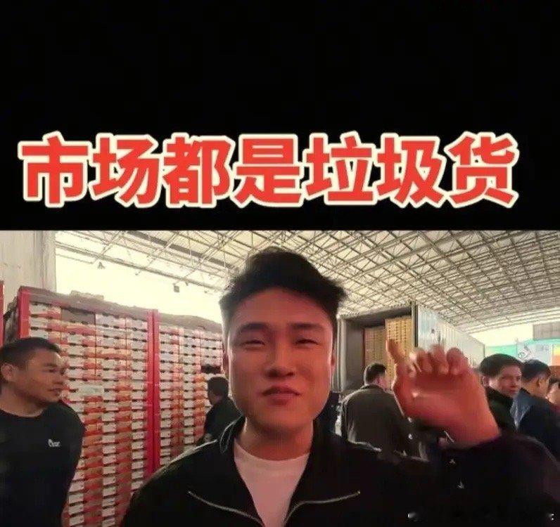 近期千万不要买车厘子，千万不要买，买了就是大冤种，现在没有新鲜的车厘子了，智利车