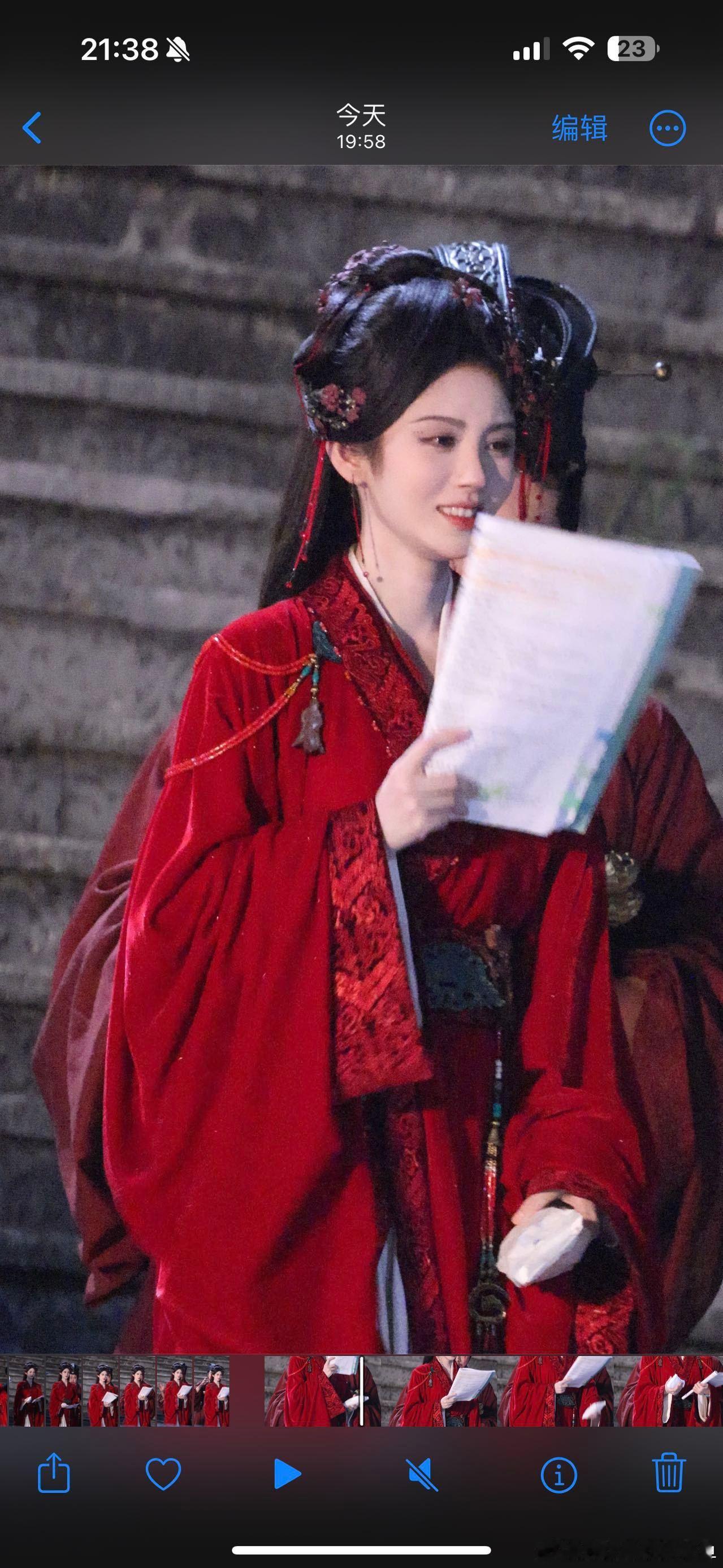 牙牙乐 