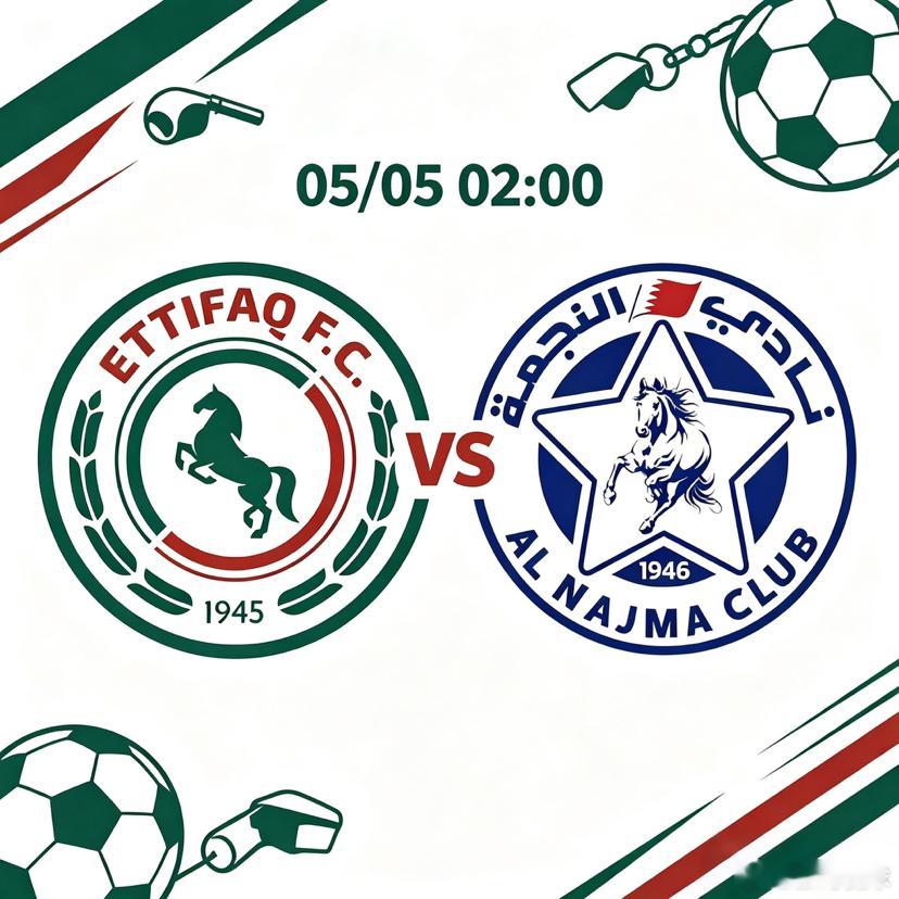 沙特联对决！达曼协作VS纳泽马 主场抢分战意拉满⚽沙特职业联赛常规赛激战继续，达