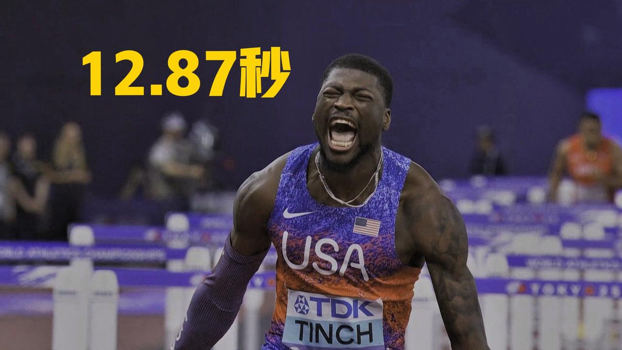 2025赛季男子110/60米栏回顾，室外赛季堪称美国人科德尔·廷奇的专属舞台，