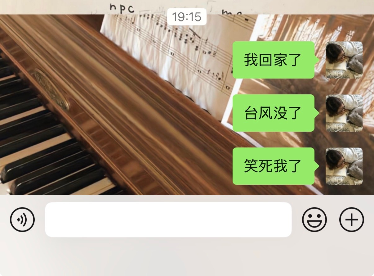 哈哈哈哈哈[流鼻血] ​​​
