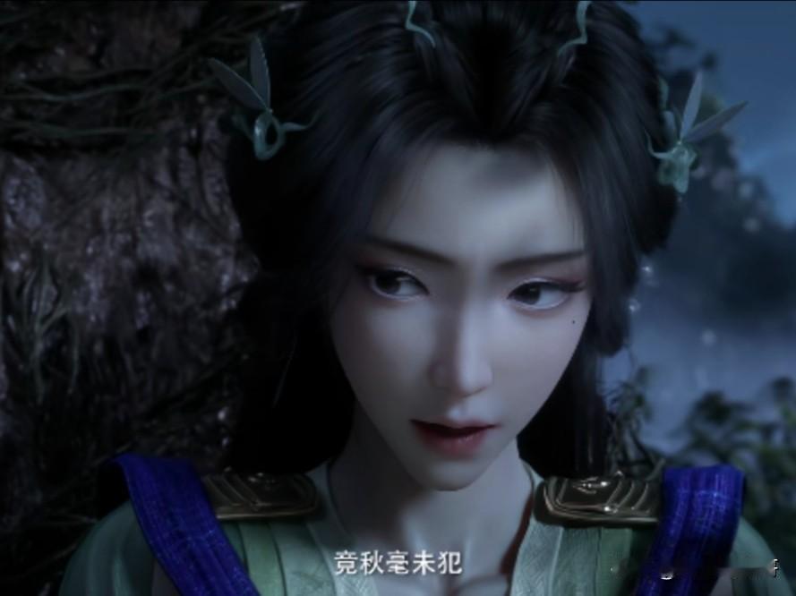 看完最新一集的《凡人》动漫，有点不理解修仙界女修士的贞操观，同为结丹期，南宫婉失