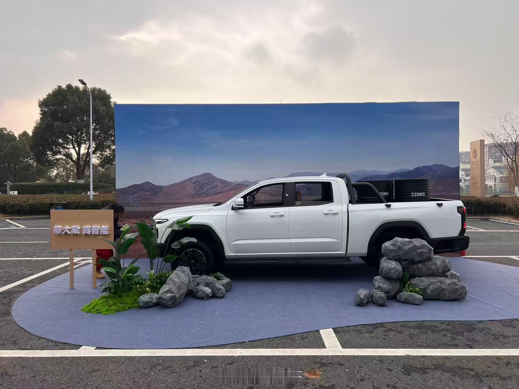 奇瑞旗下的 威麟R08EV 正式上市了。新车共推出6款车型，指导价区间12.78