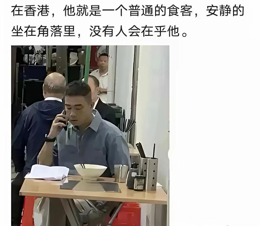 那么这张照片是谁拍的呢？偷拍也是文明行为吗？