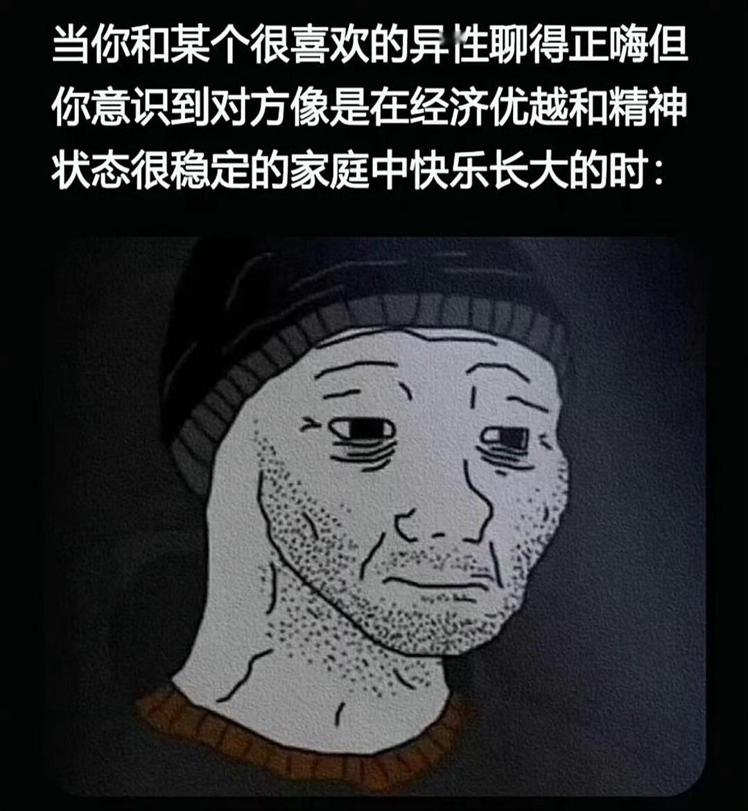 溜了 