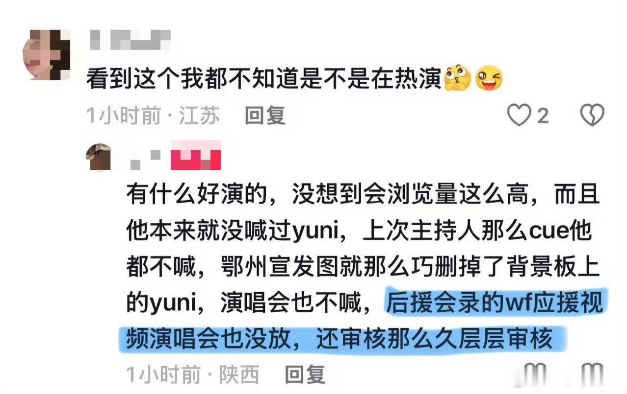 翻到12月的照片了 这个ndz的🫘当时可多人看了我肚儿 