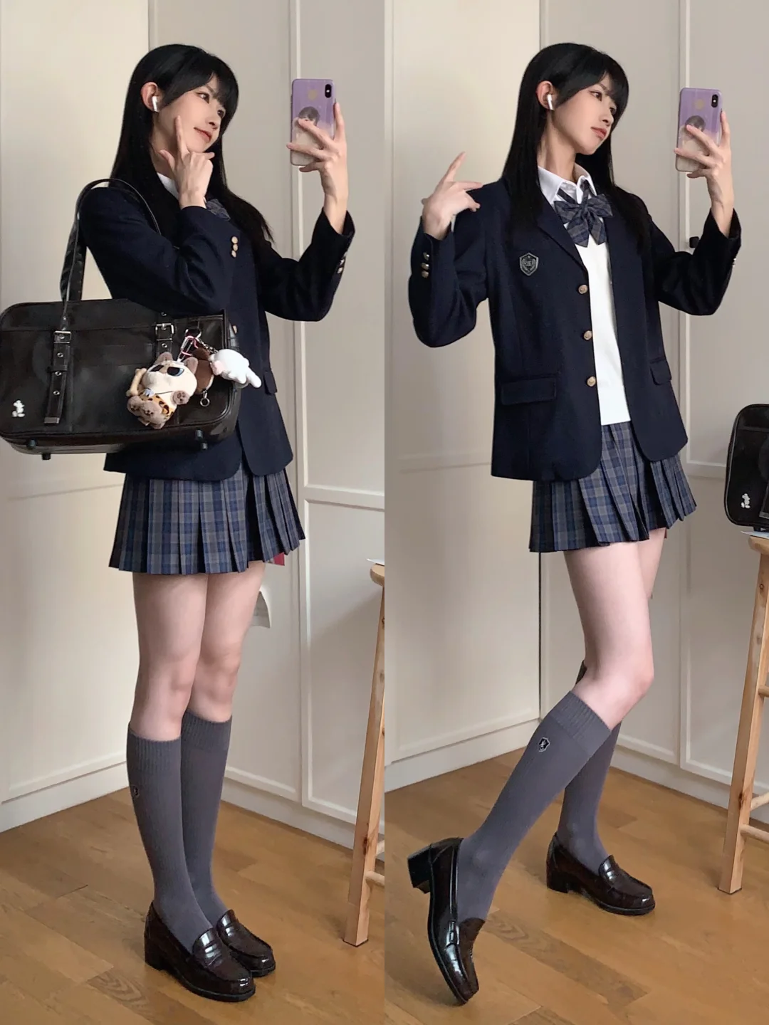 ·荆芥·
