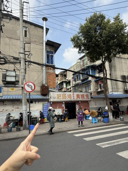 成都玉林！！不能错过的穷鬼小破店。。。。。