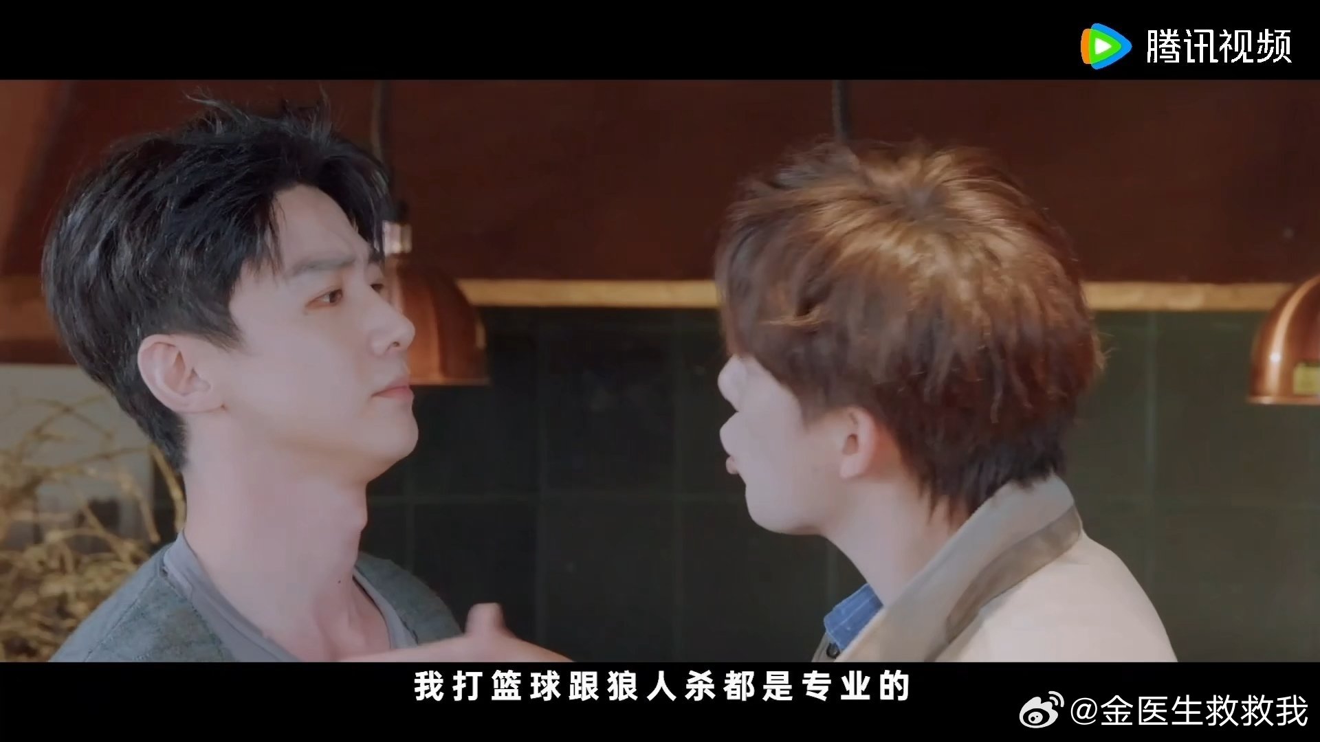 王安宇急得前后鼻音不分了沈腾模仿王安宇小白和王安宇现场battle狼人杀！被吐槽