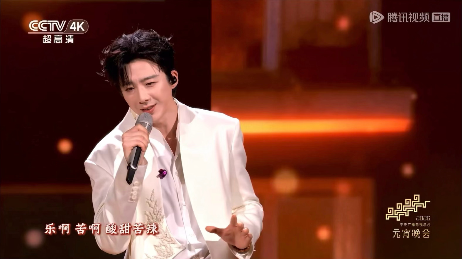 好温柔的嗓音，宇宁哥听我的多唱慢歌🥹刘宇宁无名之花嗓音好温柔