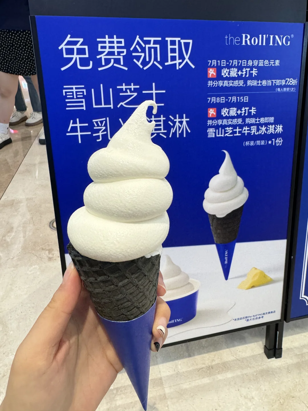 南京人民都接到通知了吗？？？