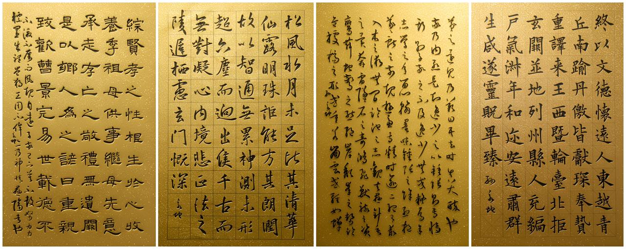 这就是书法圈里五音不全者，值得批判

这组青溪习作看似四体齐备，实则处处暴露了作