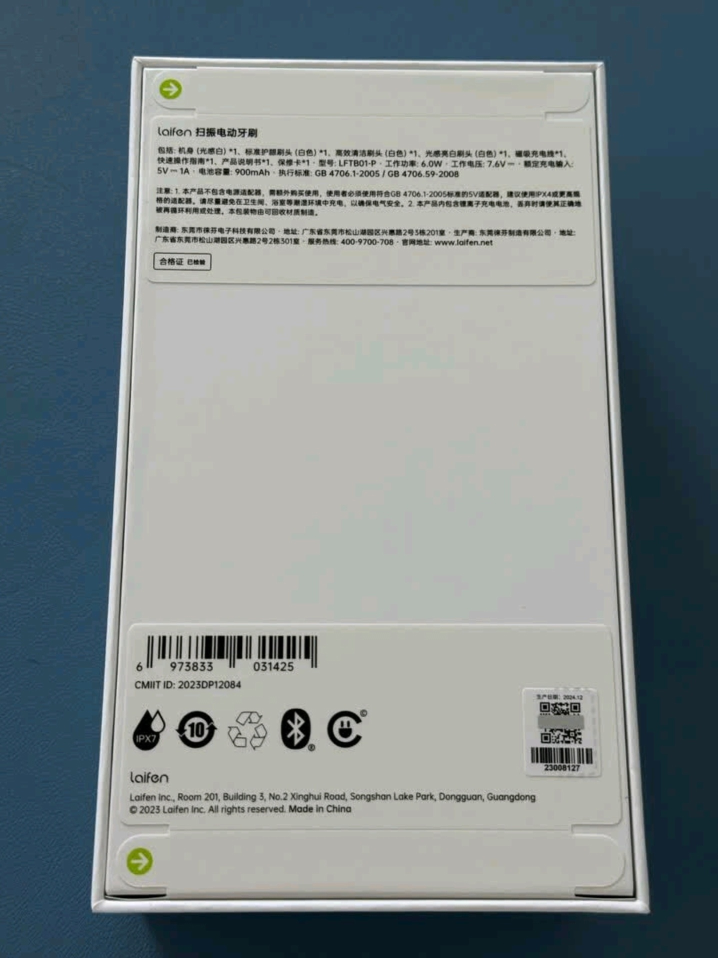 没用过徕芬，事件中两个相关人咱也互不认识。刚去某东晃了一圈发现徕芬老板和设计师至