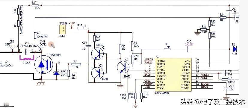 电磁炉也有高压保护电路，它主要是保护绝缘栅晶体管不被高压击穿而设置的一种保护机制