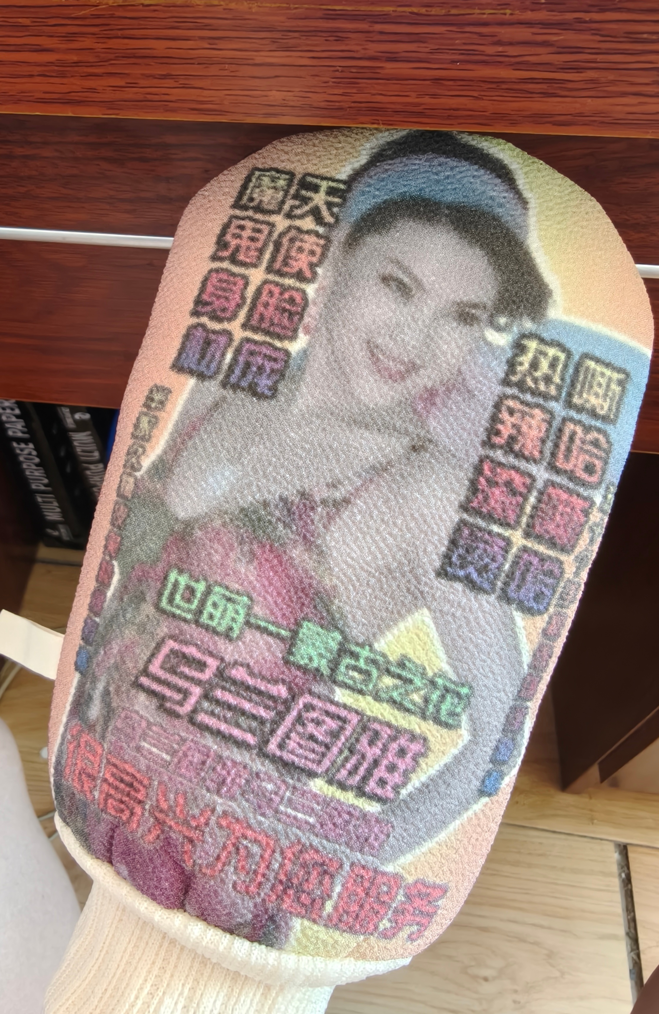 嘎哒嘎哒生了生了色差好大不过确实有那味了 