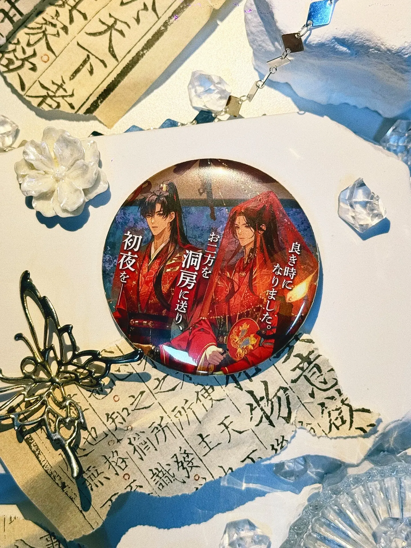 大婚款好好看！