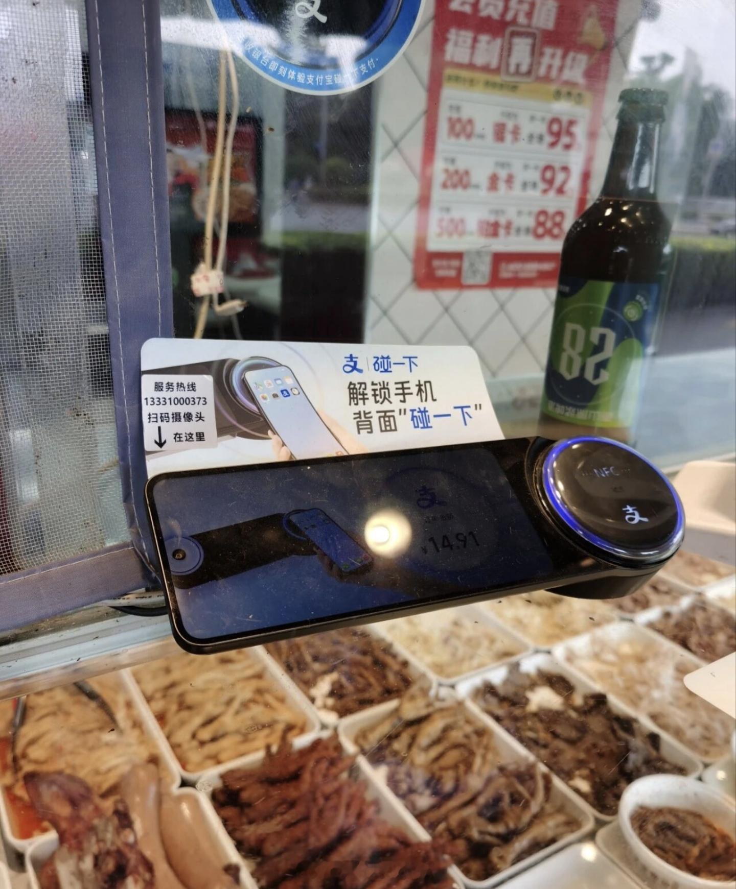官方回应建议取消etc设备使用etc可以保留，但是人工那边我觉得最好的就是，类似