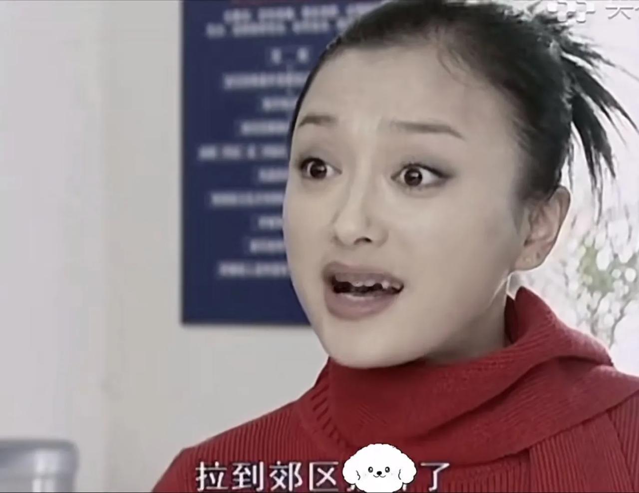 考古一下秦岚刚出道时的古早剧