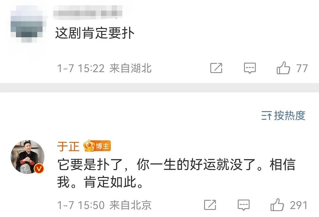 适合和lmd凑一对 