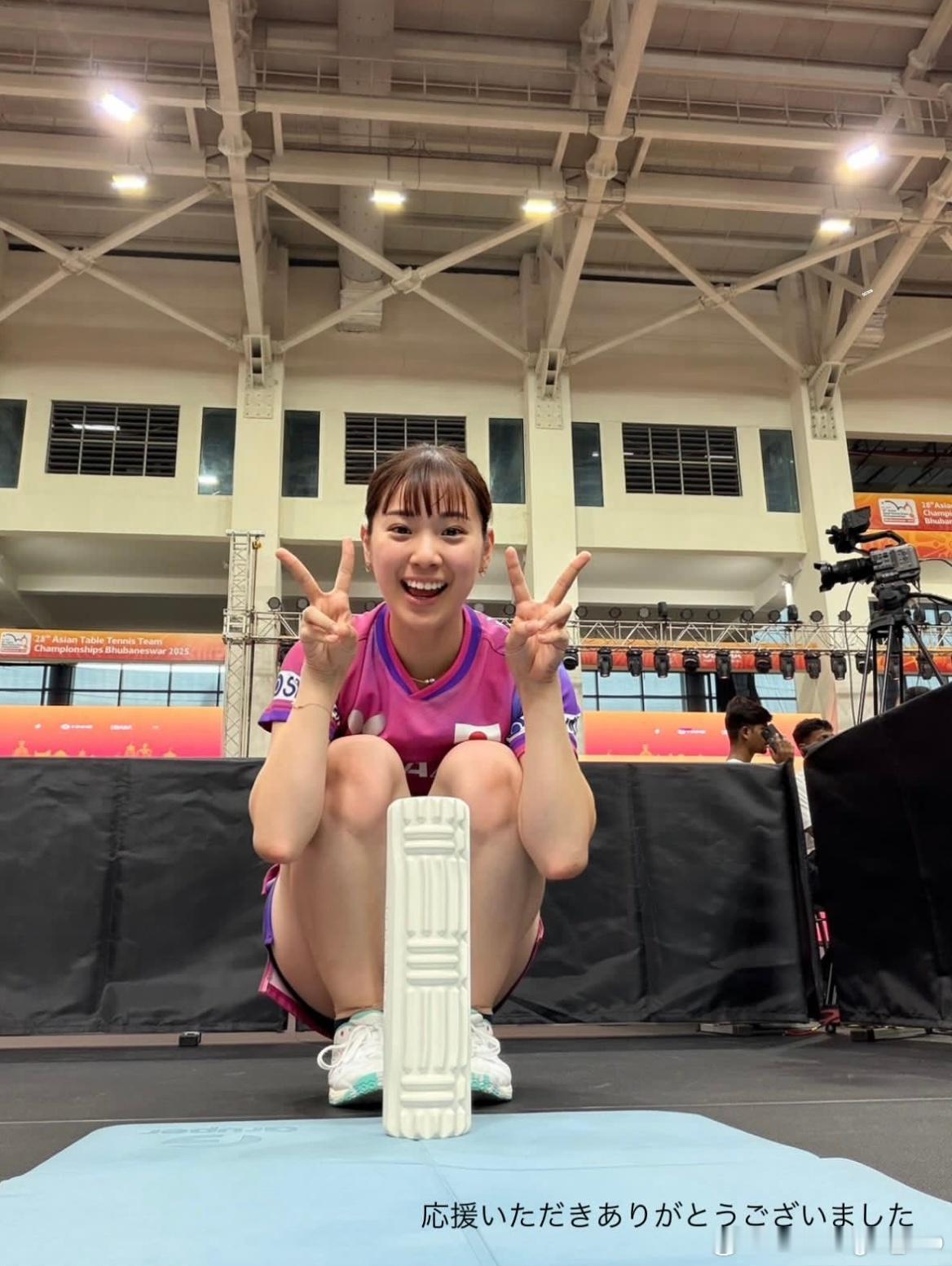 长崎美柚team：非常感谢大家的应援 ​​​